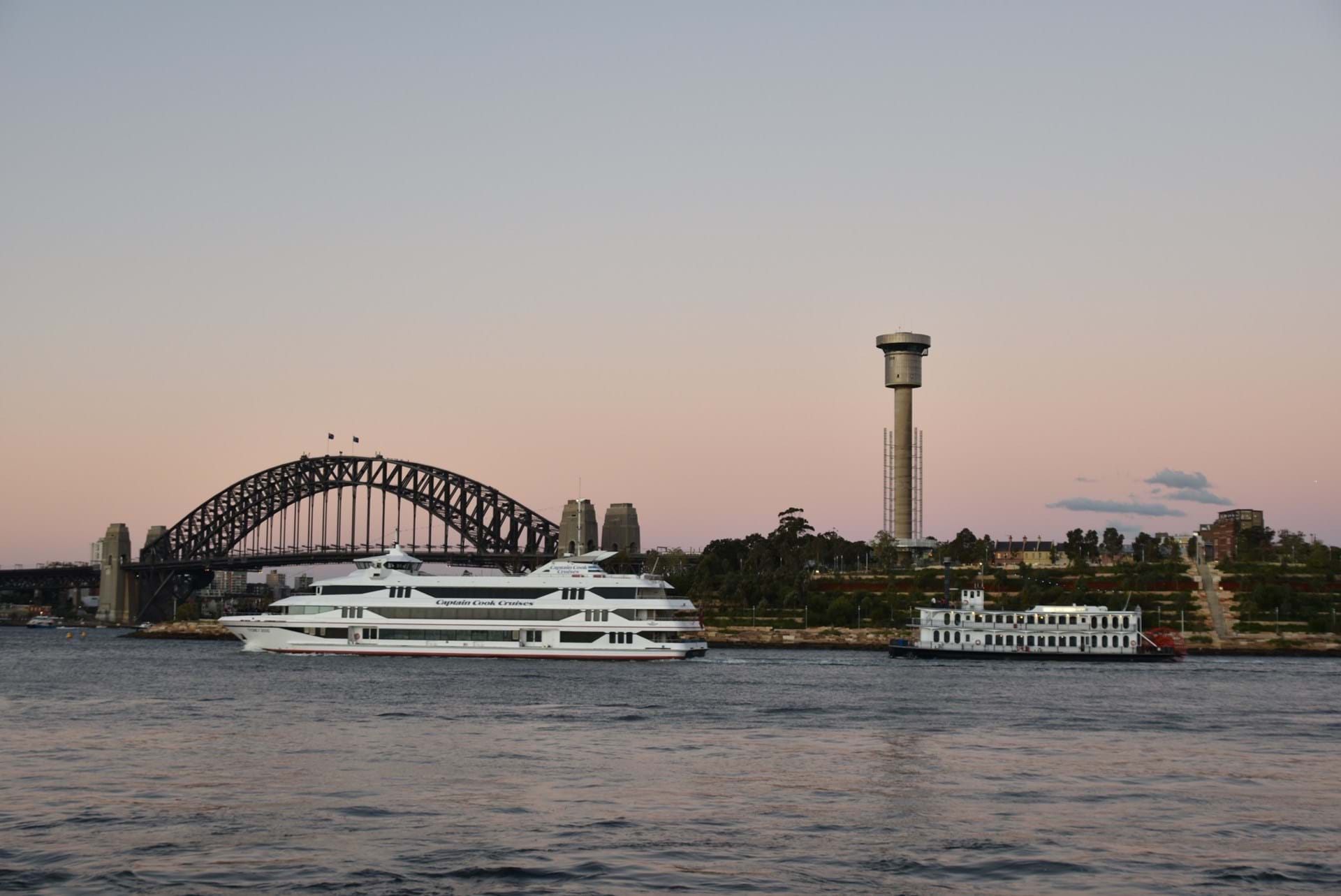 Sydney Maritime Tower...  demolished through lack of imagination to re use... August 2016